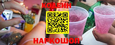марки lsd Гусиноозёрск
