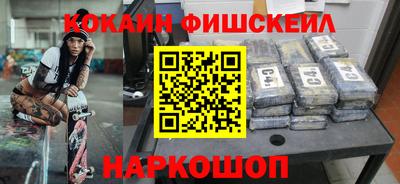 марки lsd Гусиноозёрск