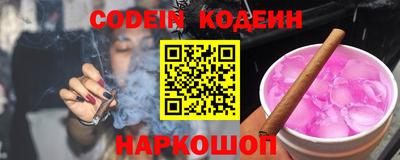 не бодяженный Гусев