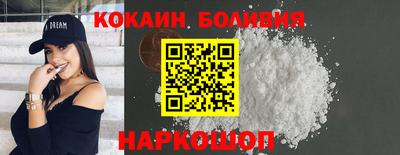 мет Гусь-Хрустальный