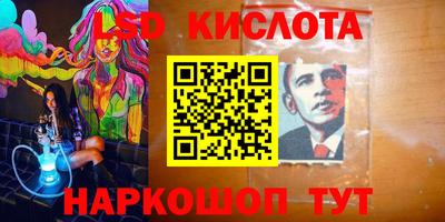 не бодяженный Гусев
