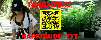мет Гусь-Хрустальный