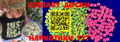 марки lsd Гусиноозёрск