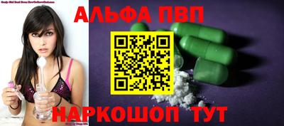 марки lsd Гусиноозёрск