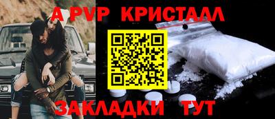 марки lsd Гусиноозёрск