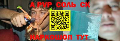 не бодяженный Гусев