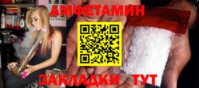 марки lsd Гусиноозёрск