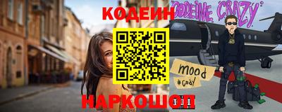 мет Гусь-Хрустальный