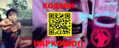 марки lsd Гусиноозёрск