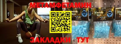 не бодяженный Гусев