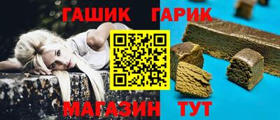 не бодяженный Гусев