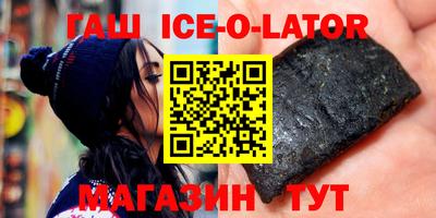 не бодяженный Гусев