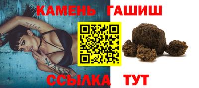 марки lsd Гусиноозёрск