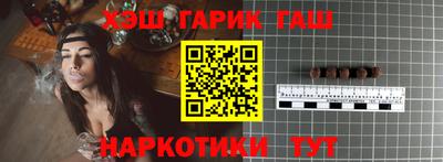 мет Гусь-Хрустальный